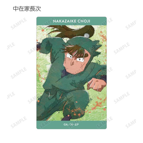 『忍たま乱太郎』トレーディング grunge CANVAS カードステッカー ver.A(単位/BOX)【202509再販】